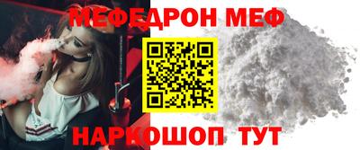 крисы Бузулук