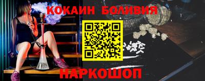прущие грибы Будённовск