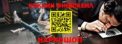 прущие грибы Будённовск