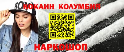 прущие грибы Будённовск