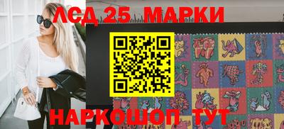 прущие грибы Будённовск