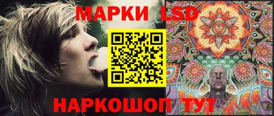 кристаллы Бугуруслан