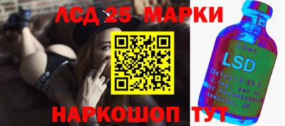 крисы Бузулук