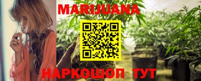 крисы Бузулук