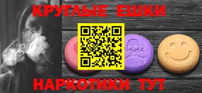крисы Бузулук