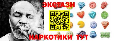 крисы Бузулук