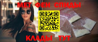 крисы Бузулук