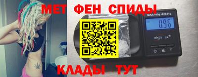 крисы Бузулук