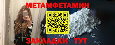 COCAINE Можга