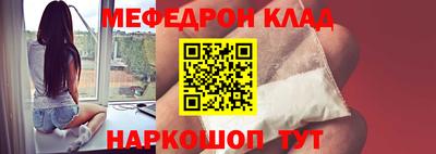прущие грибы Будённовск